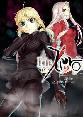 Manga Fate/Zero Vol. 2 (English Ver.)