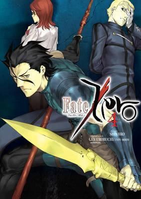 Manga Fate/Zero Vol. 4 (English Ver.)