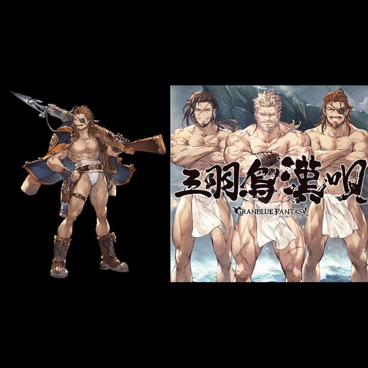 [BONUS Eugen Skin] CD sanbagarasu Otoko no Uta
