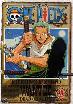 DVD ONE PIECE Season piece.2 