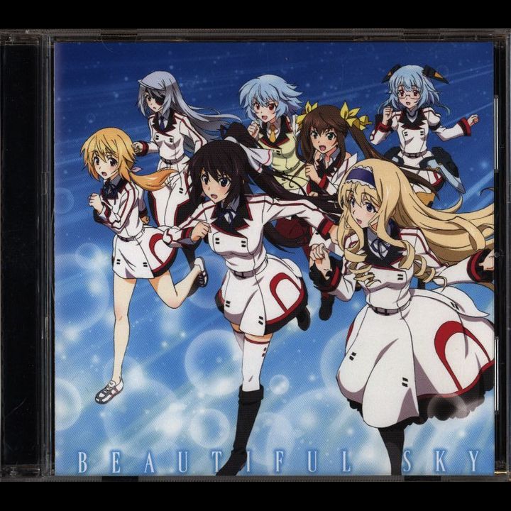 Anisong CD BEAUTIFUL SKY 