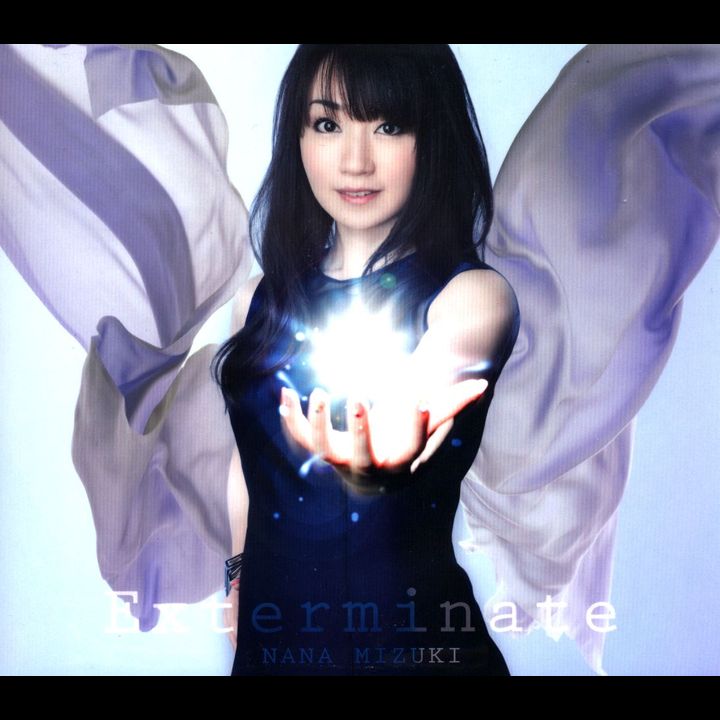 Anisong CD Exterminate 