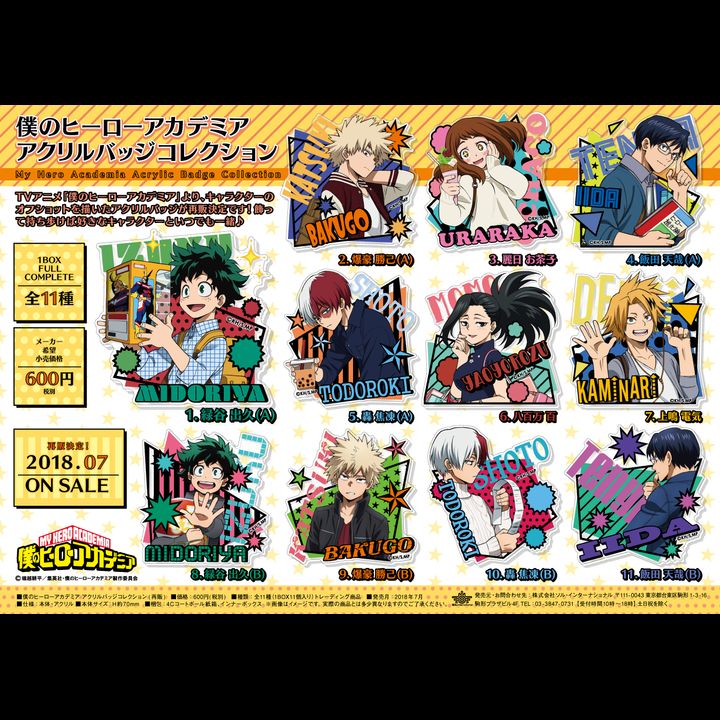My Hero Academia Acrylic Badge Collection [Set of 11] | Kyou Hobby Shop