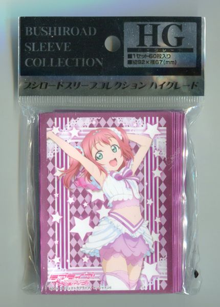 Bushiroad Sleeve Collection Kurosawa Ruby 