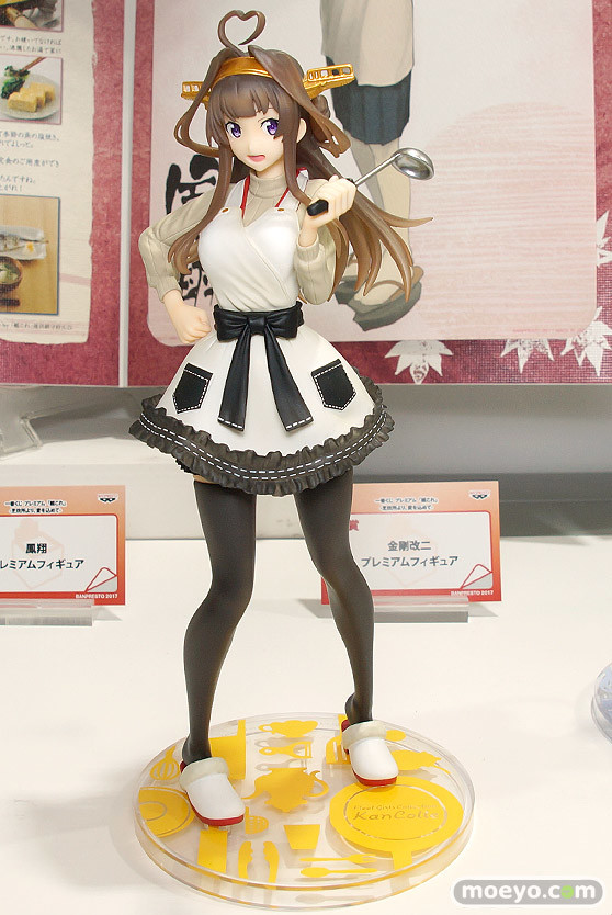 Ichiban Kuji 1/8 Kongou - Oryouri Mode