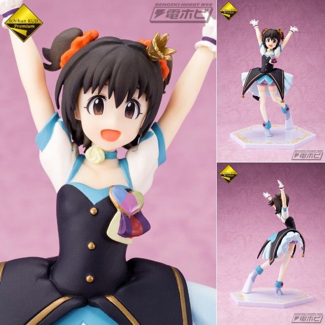 PVC Ichiban Kuji Miria Akagi - Star!! Costume Ver.