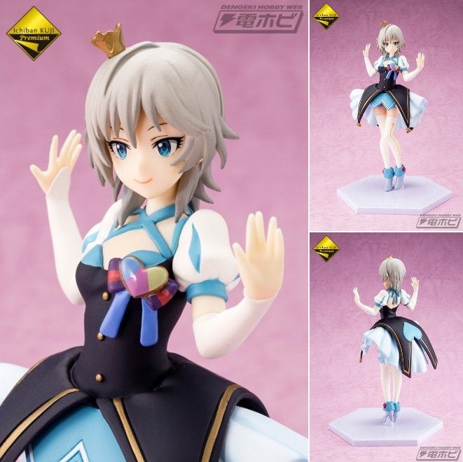 PVC Ichiban Kuji Anastasia - Star!! Costume Ver.