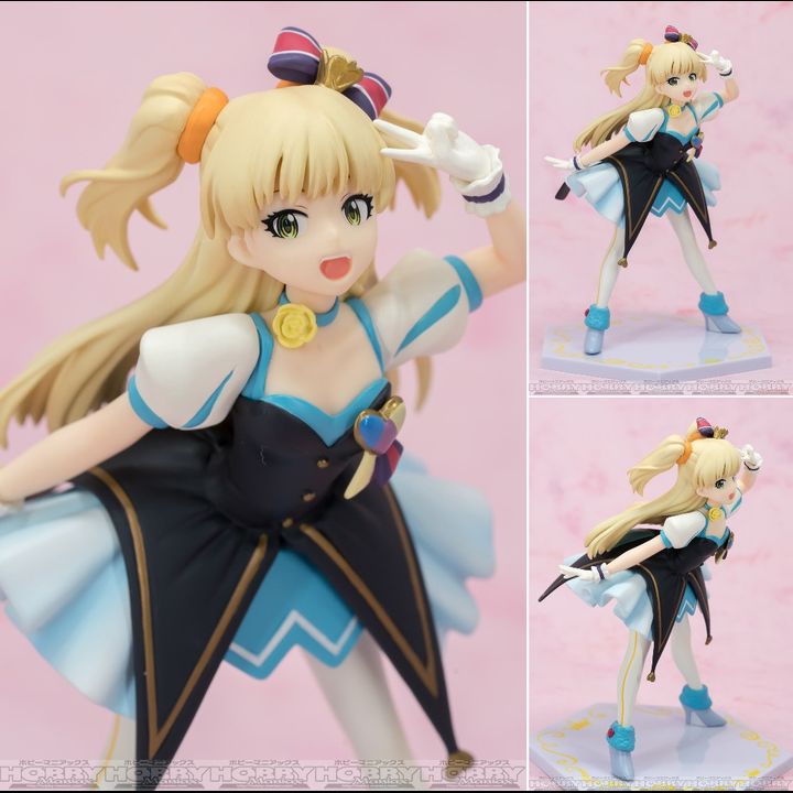 PVC Ichiban Kuji Rika Jougasaki - Star!! Costume Ver.