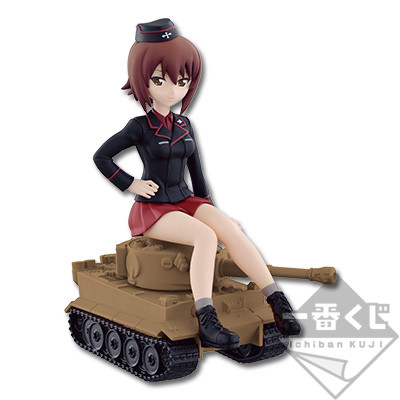 Ichiban Kuji Maho Nishizumi