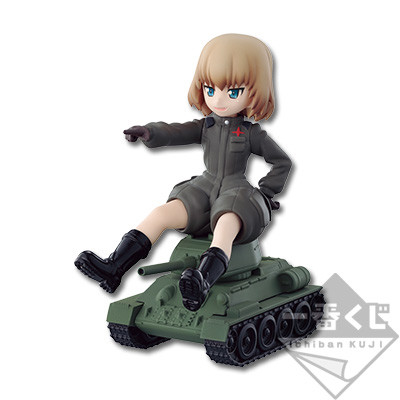 Ichiban Kuji Katyusha