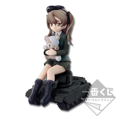 Ichiban Kuji Alice Shimada
