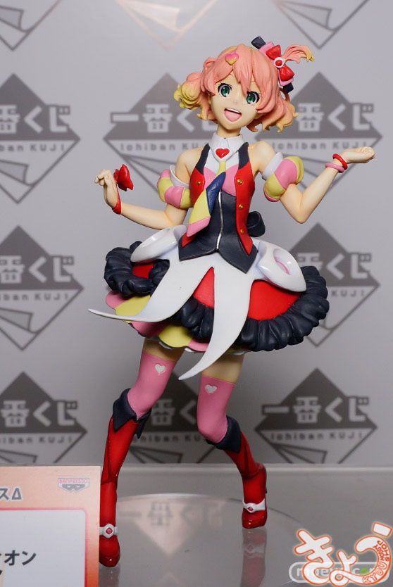 Ichiban Kuji Mikumo Guynemer