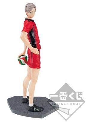 Ichiban Kuji Haiba Lev
