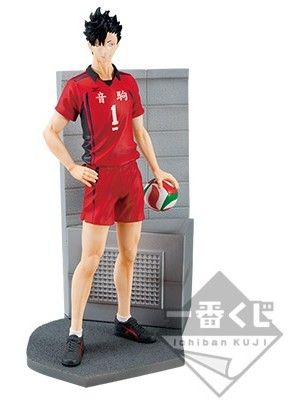 Ichiban Kuji Kuroo Tetsurou
