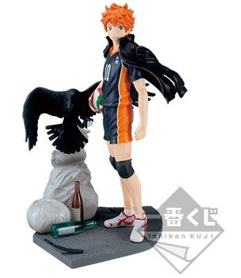 Ichiban Kuji Hinata Shouyou