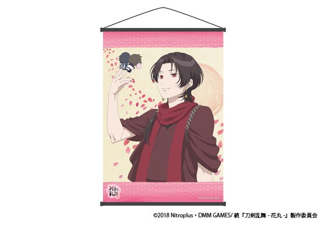 Zoku Touken Ranbu -Hanamaru- Kashu Kiyomitsu & Finger Puppet Series B2 Tapestry
