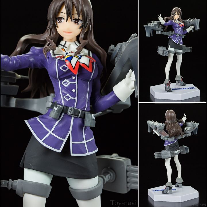 Super Premium Figure Ashigara Kai (21cm)