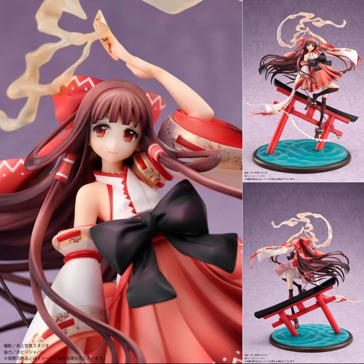 PVC 1/10 Reimu Hakurei
