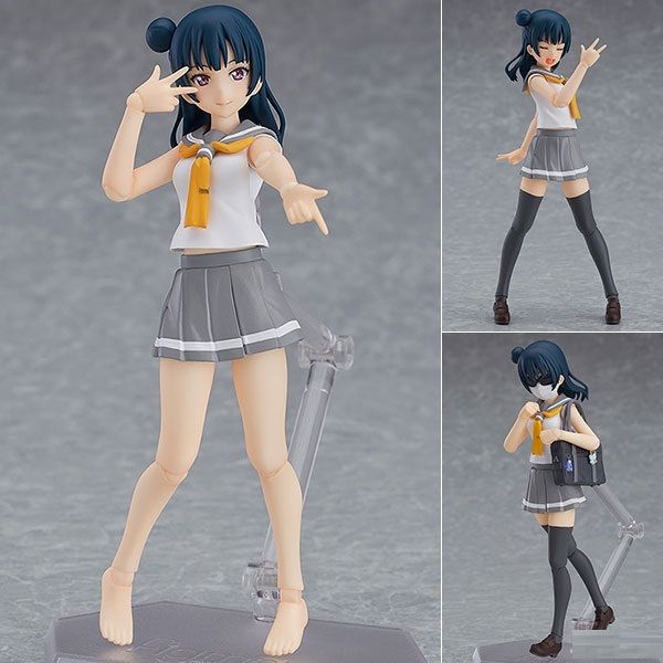 figma Yoshiko Tsushima - Love Live! Sunshine!!