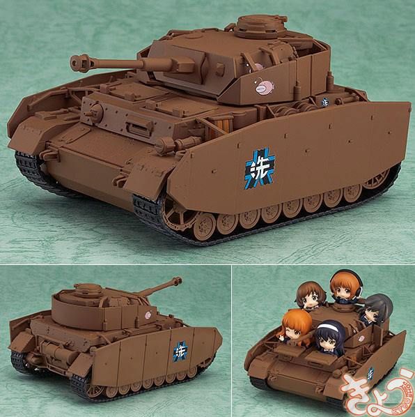 Nendoroid More Pz. IV Ausf D Kai (H-Model) 