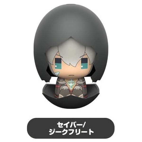 Piyokuru Saber / Siegfried - Fate/Grand Order 02