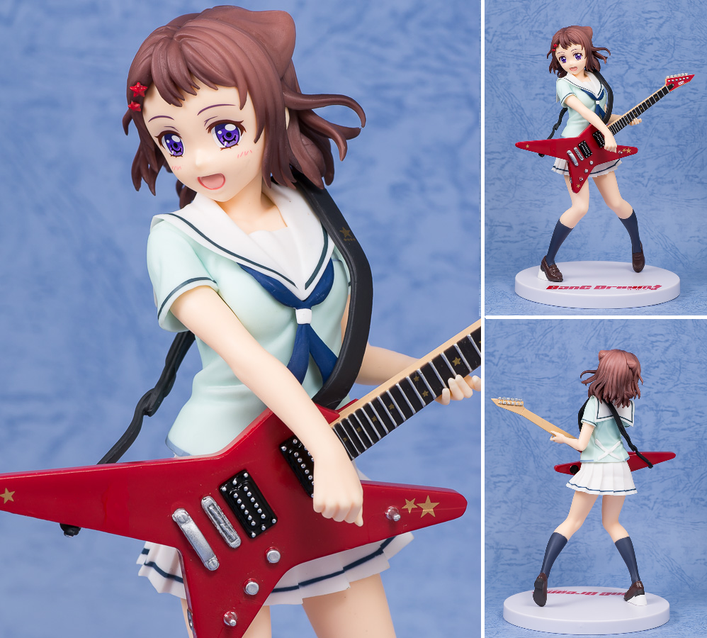 Premium Figure Kasumi Toyama