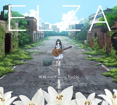 CD Album ELZA - Elza Kanzaki starring ReoNa