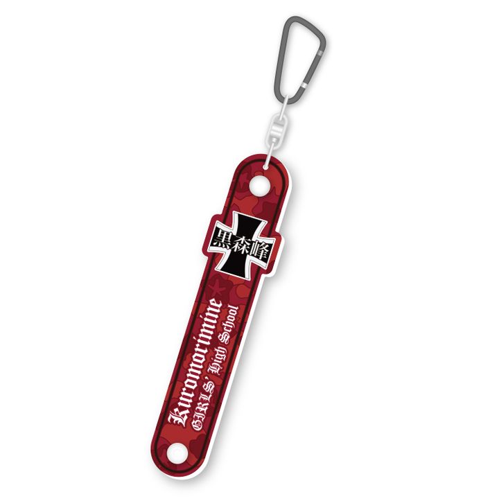 GIRLS und PANZER das Finale Rubber Towel Holder Kuromorimine Girls High School