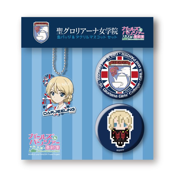 GIRLS und PANZER das Finale Can Badge & Acrylic Mascot Set St. Gloriana Girls Academy