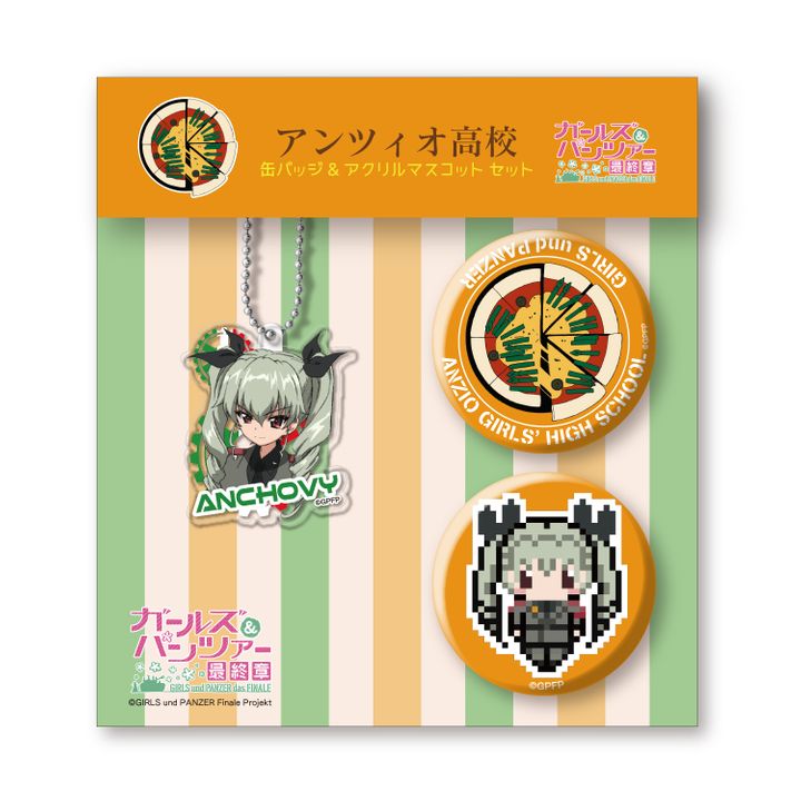 GIRLS und PANZER das Finale Can Badge & Acrylic Mascot Set Anzio High School