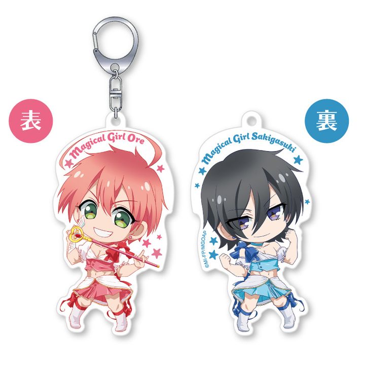 Magical Girl Ore OmoteurAcrylic Magical Girl Ore & Magical Girl Sakigasuki