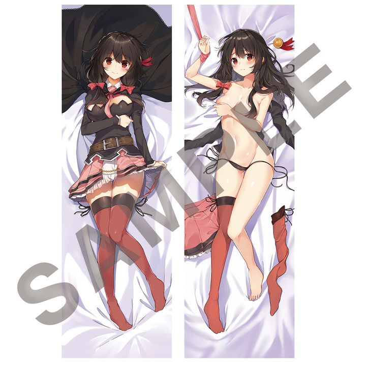 Kono Subarashii Sekai ni Shukufuku wo! Kurone Mishima Original Illustration Dakimakura Cover Yunyun