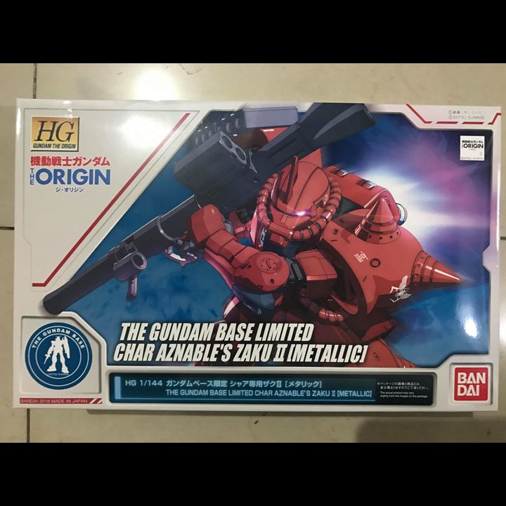 HG 1/144 Char's Zaku II [Metallic] Gundam Base Limited
