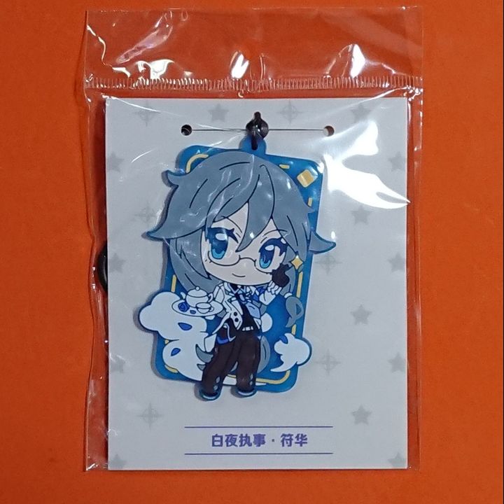 Rubber Strap Fu Hua Butler Ver. - Honkai Impact 3rd