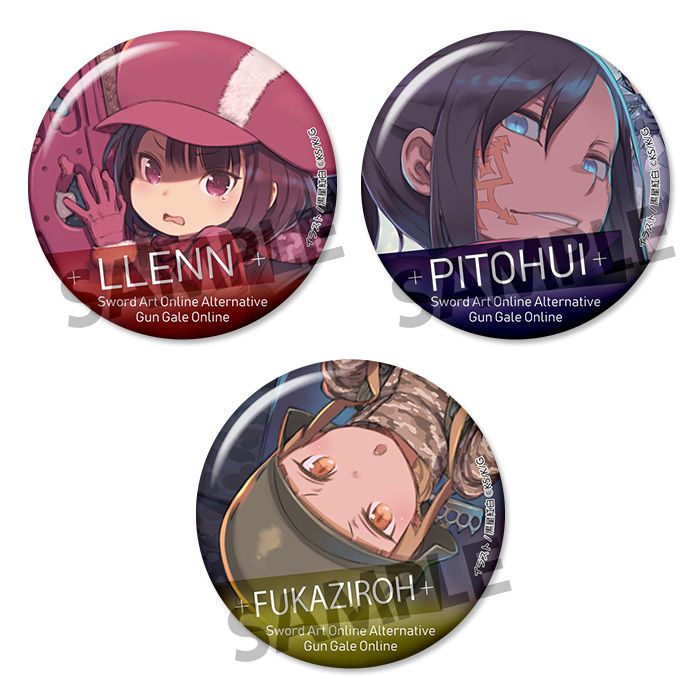 Sword Art Online Alternative Gun Gale Online Can Badge Set Teaser Visual
