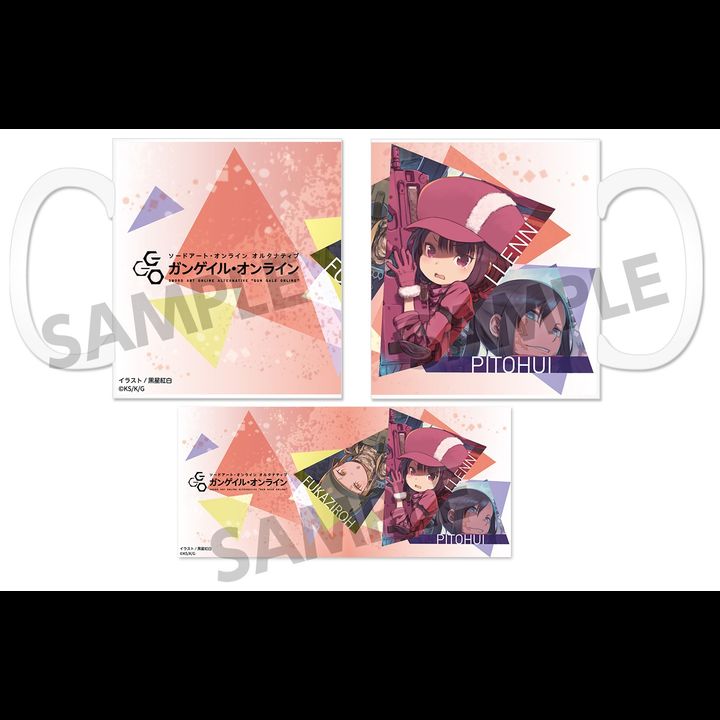 Sword Art Online Alternative Gun Gale Online Mug Teaser Visual