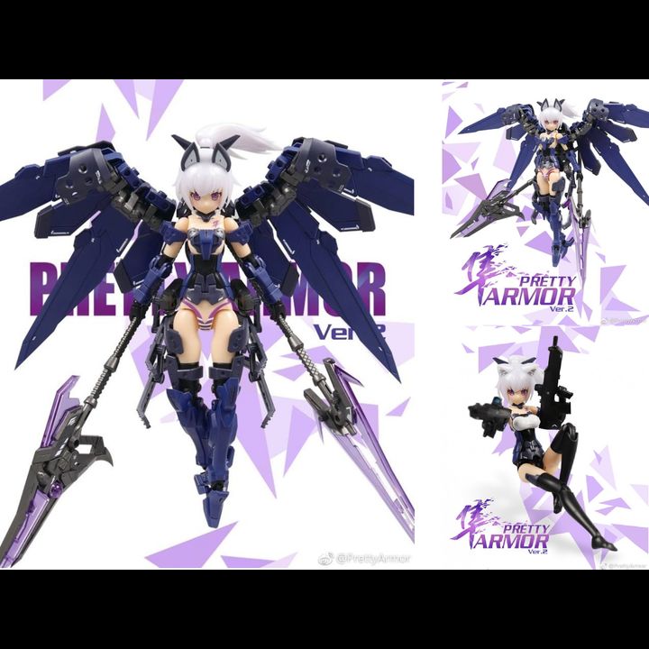 Pretty Armor Ver.2