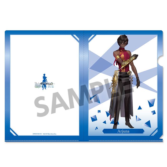 Fate/EXTELLA LINK Clear File Vol. 2 Arjuna