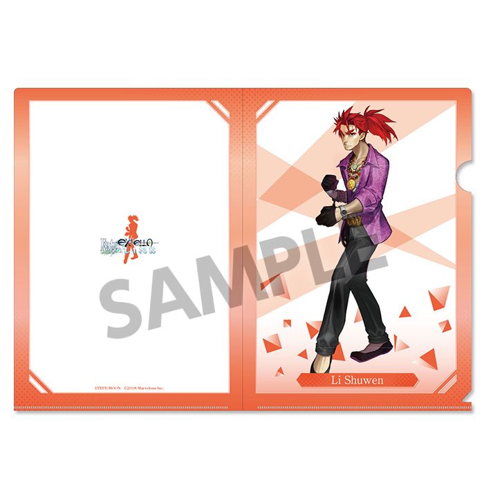 Fate/EXTELLA LINK Clear File Vol. 2 Li Shuwen