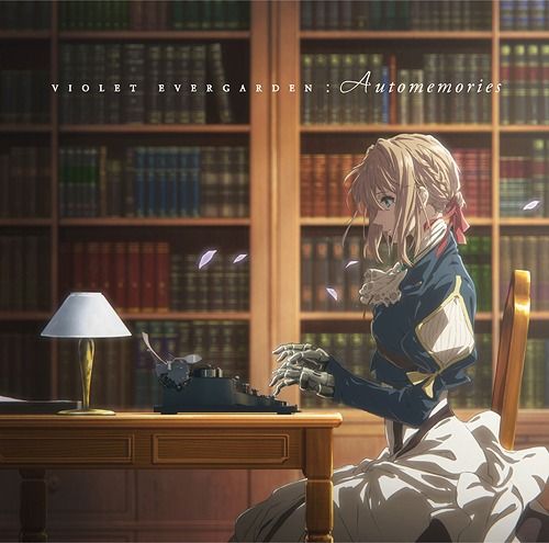 Original Soundtrack VIOLET EVERGARDEN : Automemories
