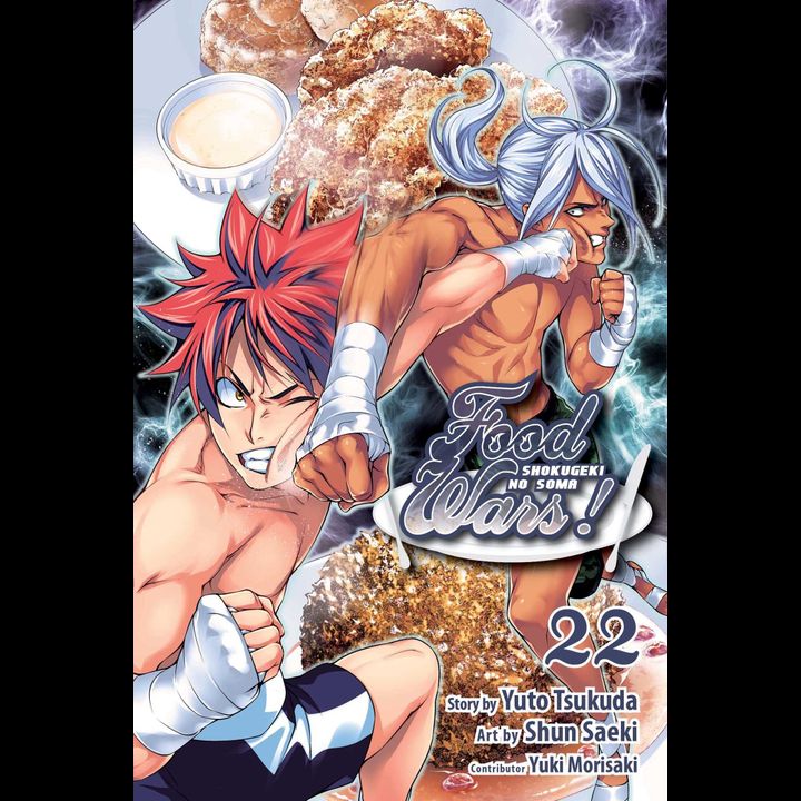 Manga Food Wars!: Shokugeki no Soma Vol. 22