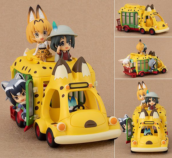 Japari Bus