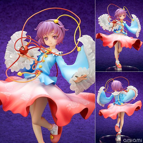 PVC 1/8 Satori Komeiji - The Girl Even Vindictive Spirits Fear