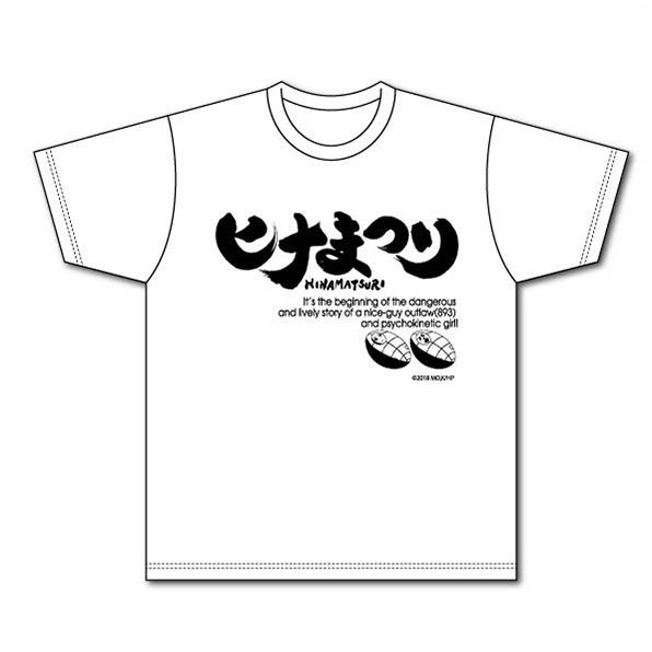 Hinamatsuri Logo T-shirt White 