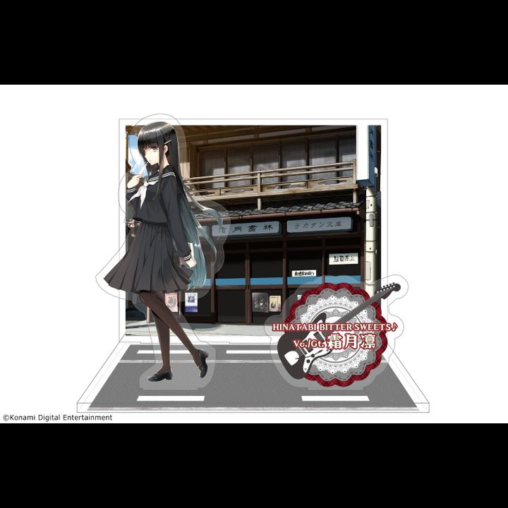 Hinabita Acrylic Diorama Stand Shimotsuki Rin