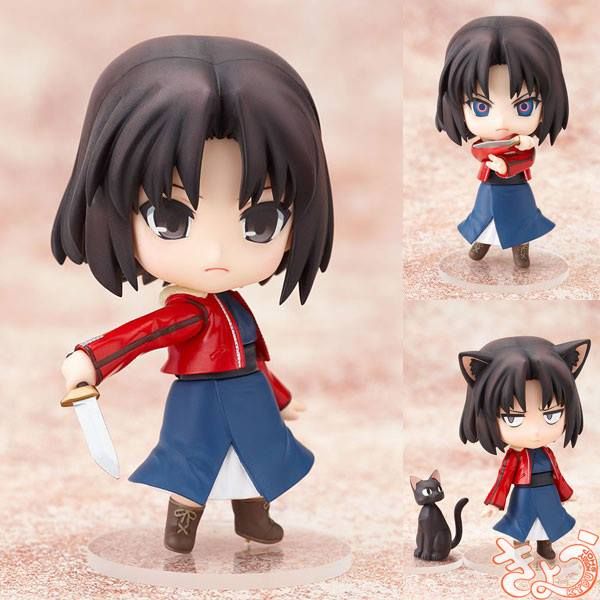 Nendoroid Ryougi Shiki - Kara No Kyoukai