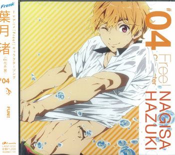 CD Single Chara Nagisa Hazuki