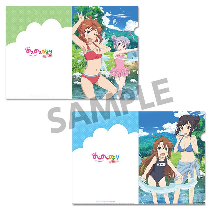 Non Non Biyori Movie: Vacation Clear File Set A