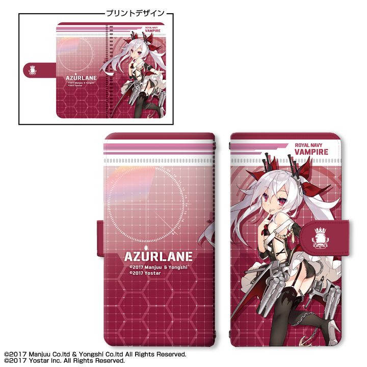 Azur Lane' Book Style Smartphone Case Ver. 2 Design 06 Vampire 