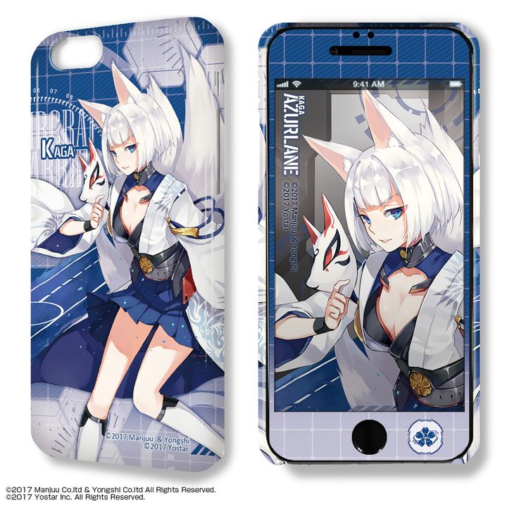 Dezajacket 'Azur Lane' iPhone6/6S Case & Protective Sheet Ver. 2 Design 04 Kaga